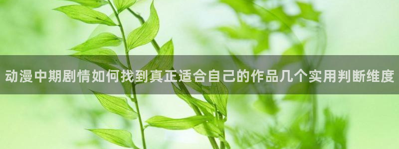 韩国动漫
