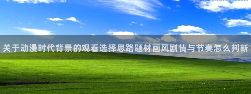 悬疑动漫推荐
