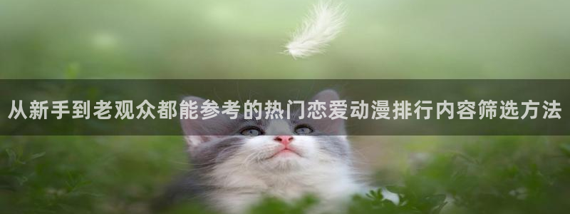 韩国动漫