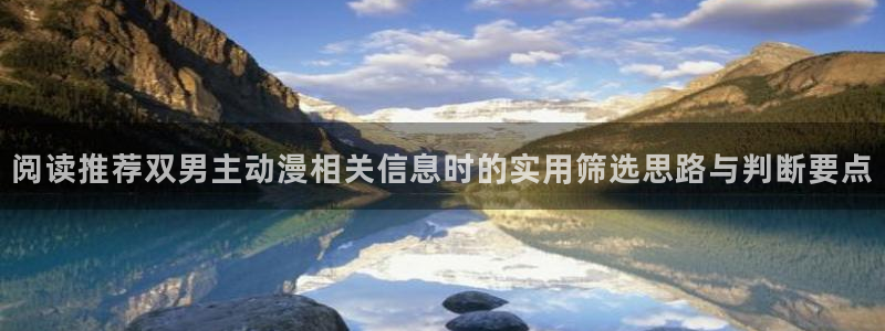 日本动漫大全