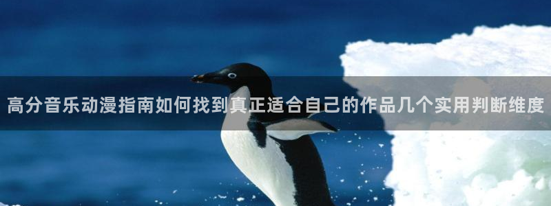 动漫网入口