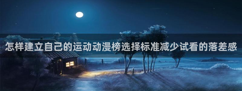 动漫网最新入口